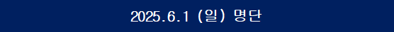 1198276217